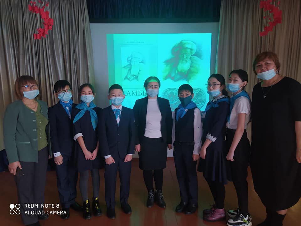 Круглый стол к 175-летию Жамбыла Жабаева