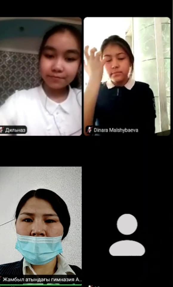 Психология - чудесный мир (5-8 классы)