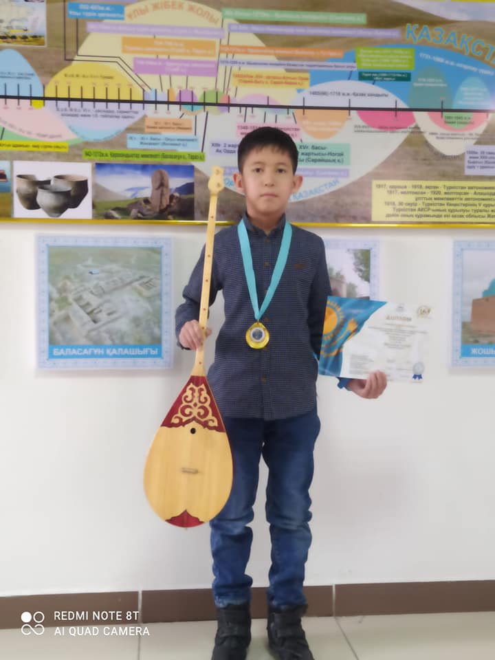 Наши награды