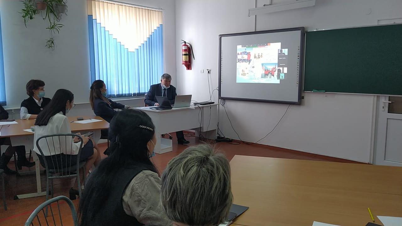 "Оқушылардың оқу-танымдық құзіреттілігін дамыту арқылы ғылыми-жаратылыстану сауаттылықтарын арттыру" педаготердің біліктілігін арттыру курсы