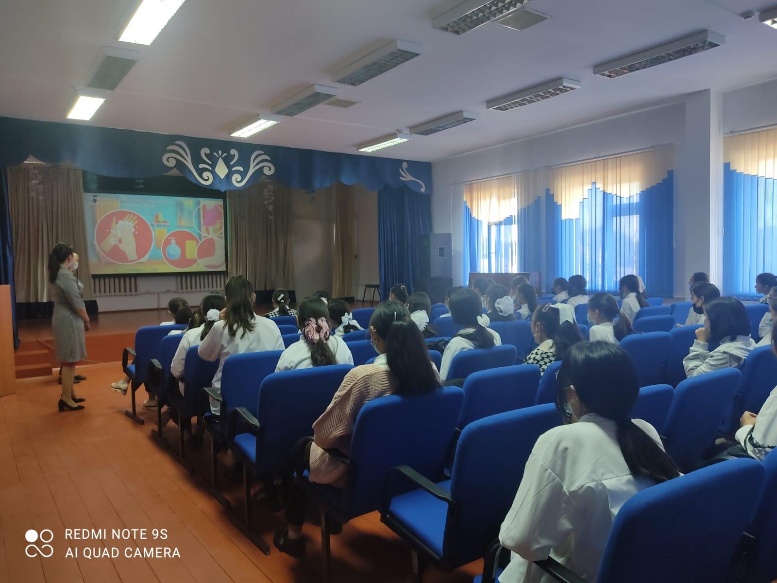 «Жеке бас гигиенасы» тақырыбында қыздар жиналысы өтті
