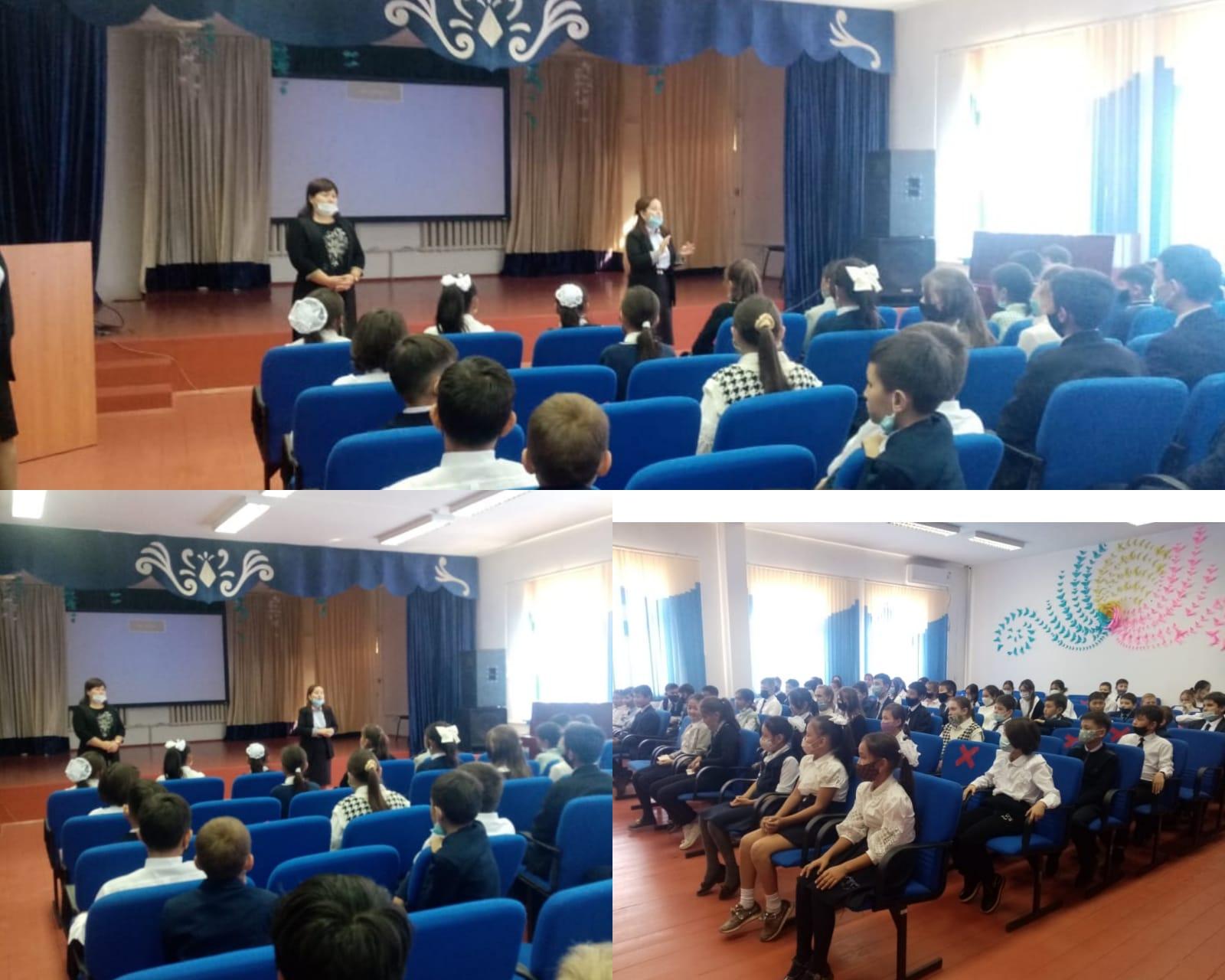 «Буллинг», «Кибербуллинг» дегеніміз не?