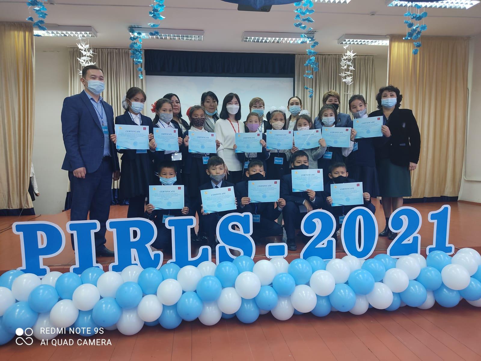 Жамбыл атындағы гимназияның 5 сынып оқушылары PIRLS халықаралық зерттеуіне қатысты